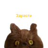 Эмодзи wool_lumps_