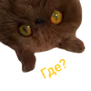 Эмодзи wool_lumps_