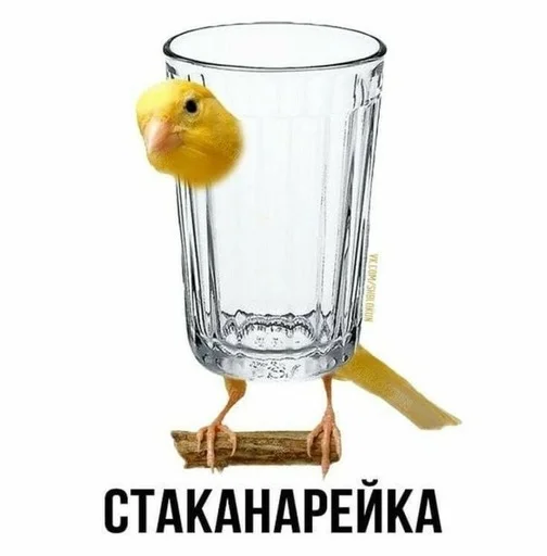 Эмодзи Слово+слово
