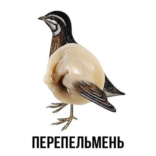 Эмодзи Слово+слово