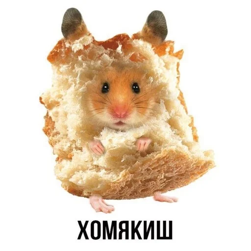 Эмодзи Слово+слово