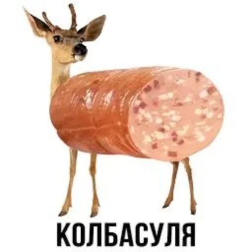 Эмодзи Слово+слово
