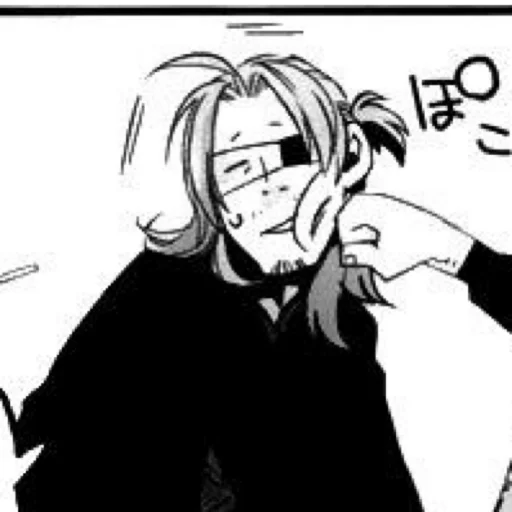 Эмодзи Worick Arcangelo