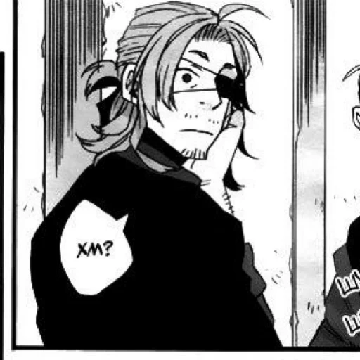 Эмодзи Worick Arcangelo