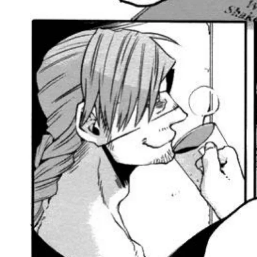Эмодзи Worick Arcangelo