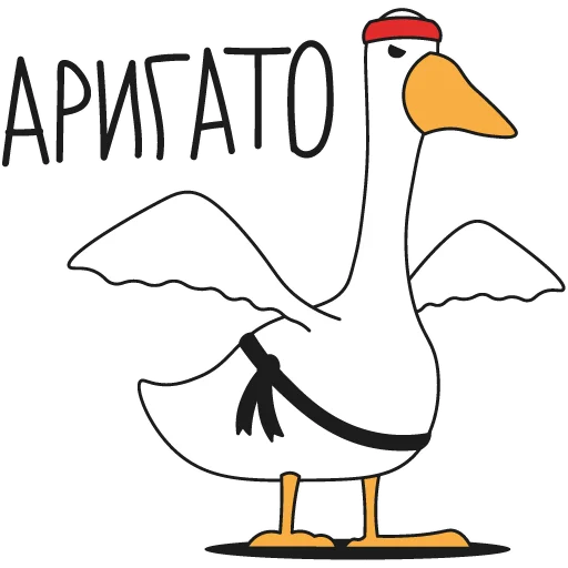 Эмодзи Work Goose