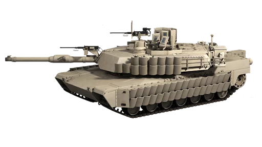 Эмодзи World Army