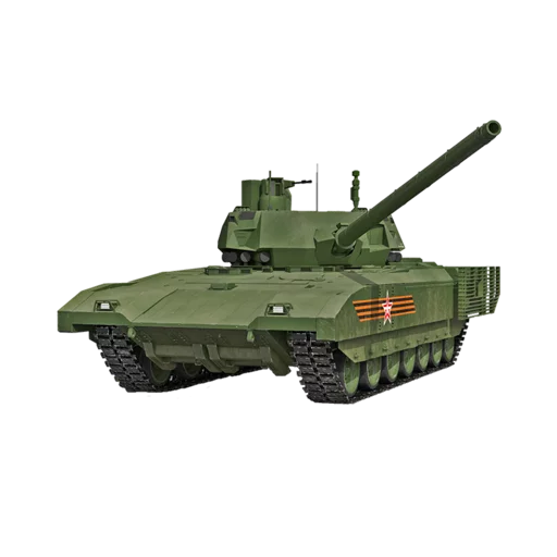 Эмодзи World Army