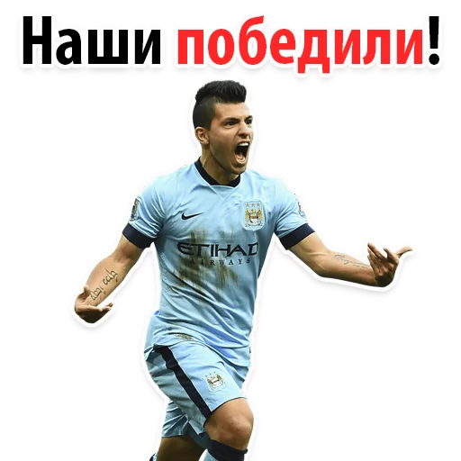 Эмодзи ⚽ ЧМ2018