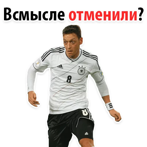 Эмодзи ⚽ ЧМ2018