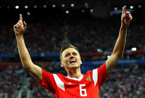 Эмодзи ЧМ 2018🇷🇺