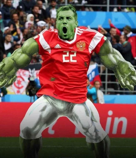 Эмодзи ЧМ 2018🇷🇺