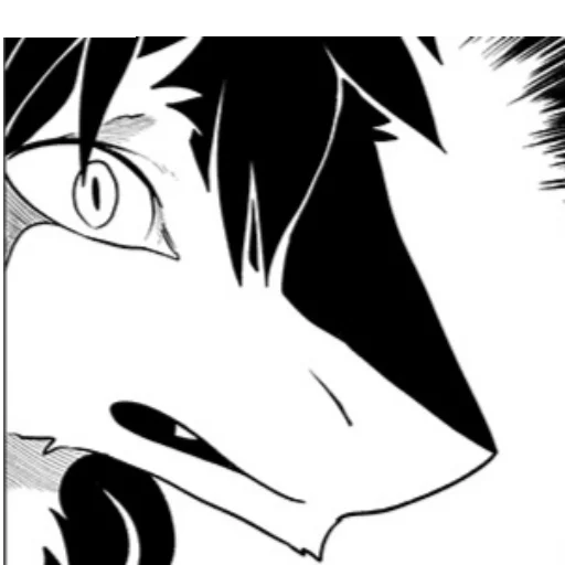 Эмодзи World of Vilous [Manga]