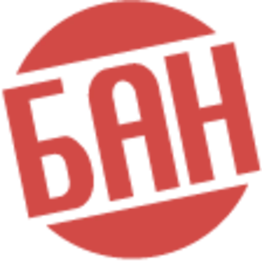 Эмодзи Wow Effect