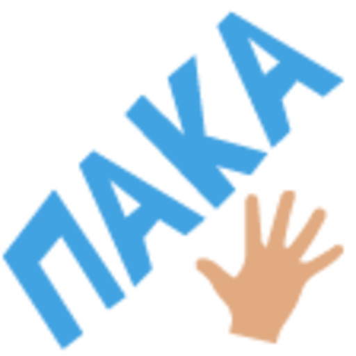 Эмодзи Wow Effect