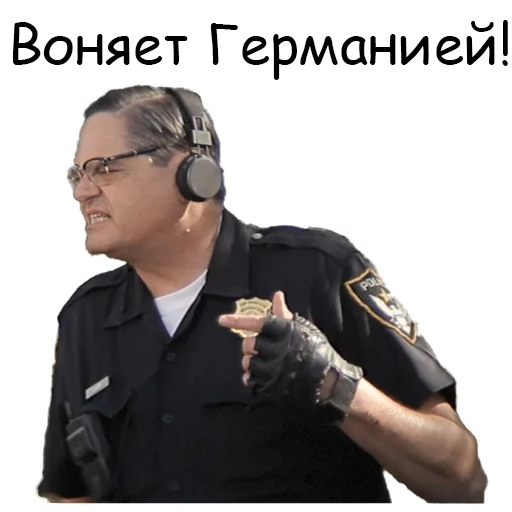 Эмодзи Неправильные копы
