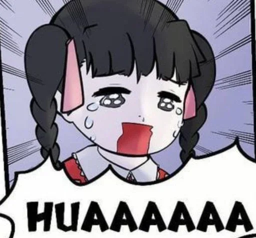 Эмодзи Demon Slayer