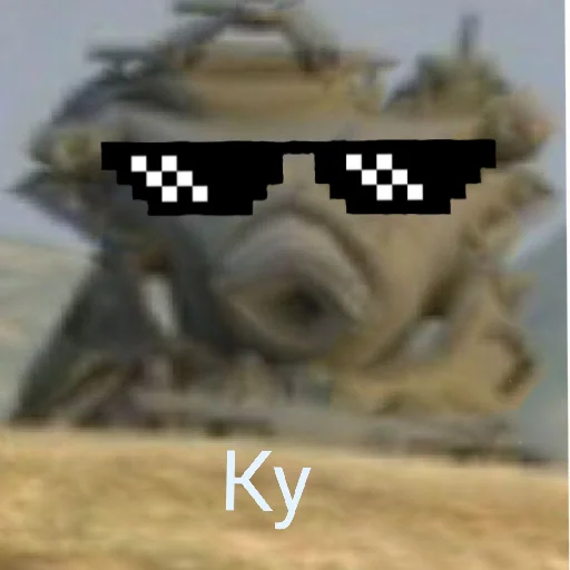 Эмодзи WrotBlitz