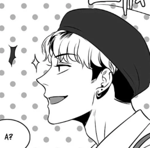 Эмодзи BJ Alex