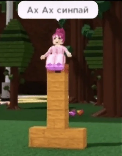 Эмодзи Гдз по изо