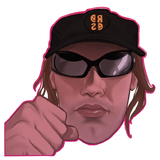 😎