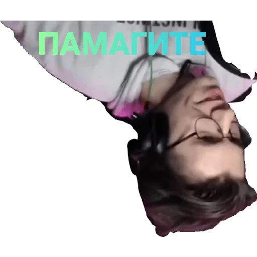 Эмодзи XDanulKA