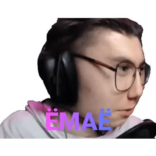 Эмодзи XDanulKA