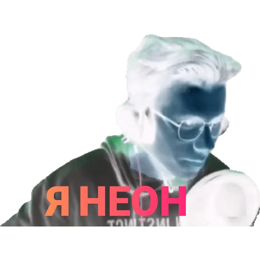 Эмодзи XDanulKA