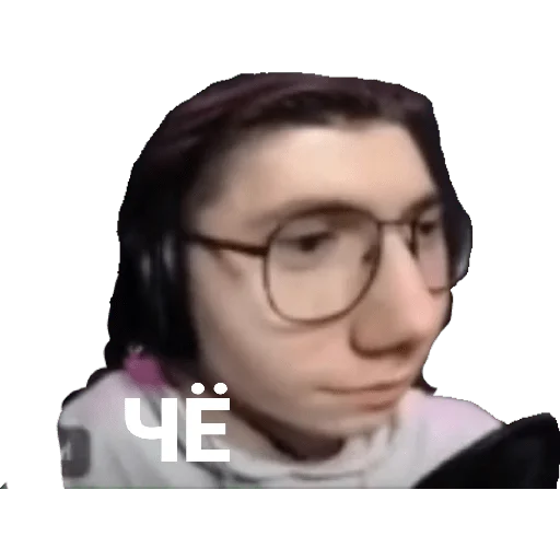 Эмодзи XDanulKA