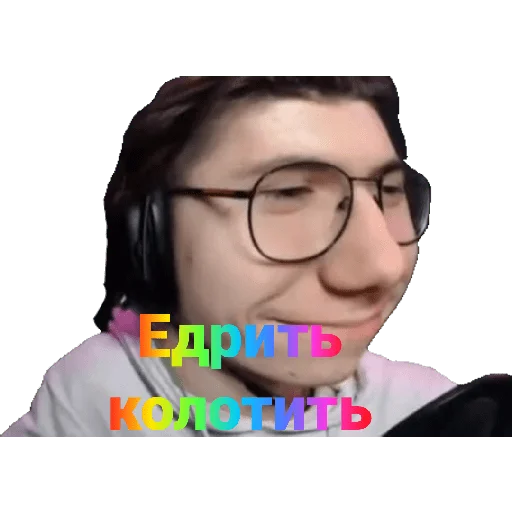 Эмодзи XDanulKA