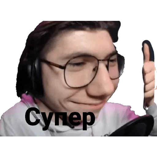 Эмодзи XDanulKA