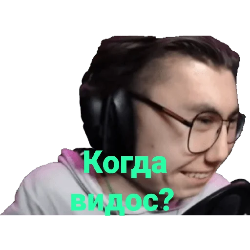 Эмодзи XDanulKA