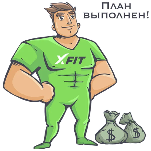 Эмодзи X-Fit Emotions