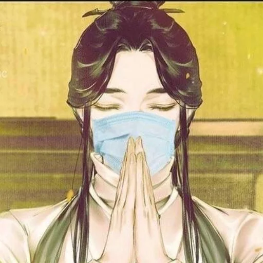 Эмодзи Се Лянь как муд по жизни