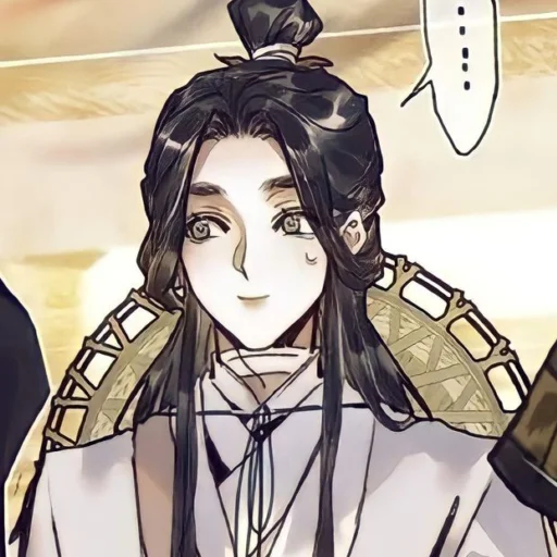 Эмодзи Се Лянь как муд по жизни