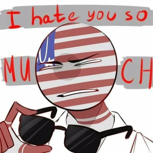 Эмодзи Countryhumans