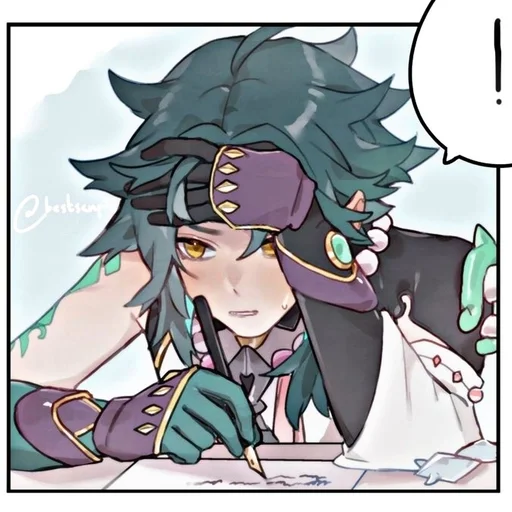 Эмодзи Xiao