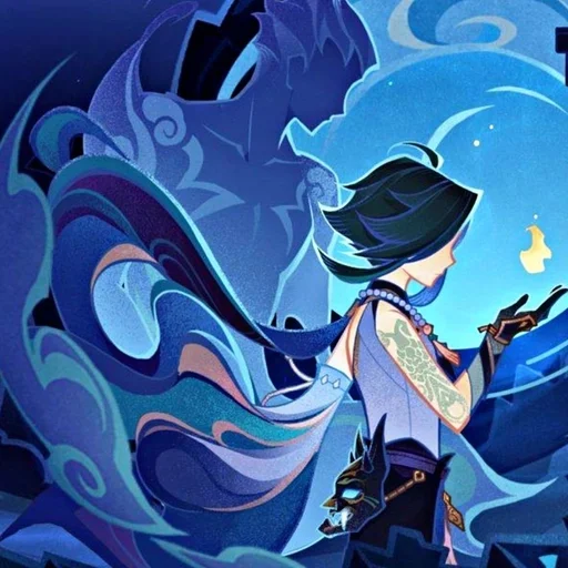 Эмодзи Xiao