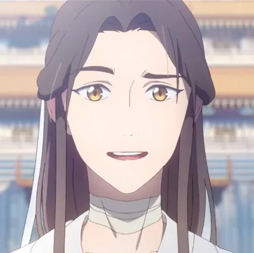 Эмодзи Xie Lian