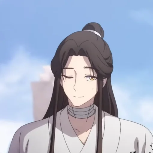 Эмодзи Xie Lian