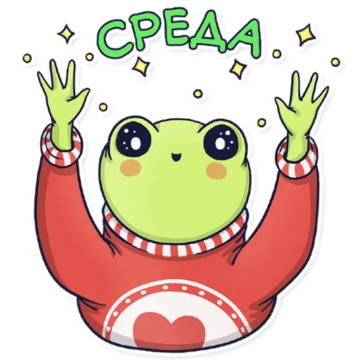 Эмодзи Frogs