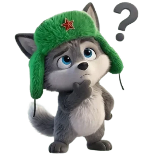 🐺
