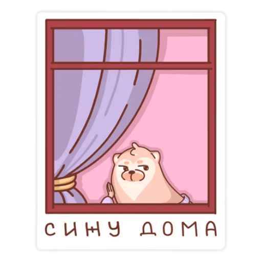 Эмодзи Хорёк Игорёк