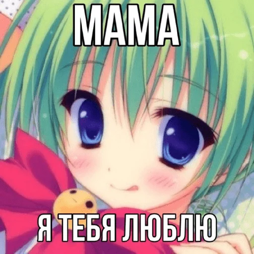 ❤️