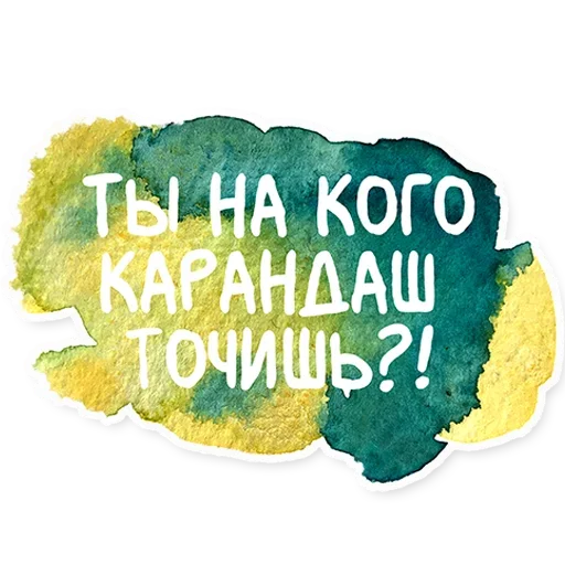 🙂