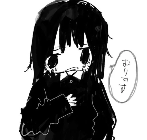 Эмодзи Тянки