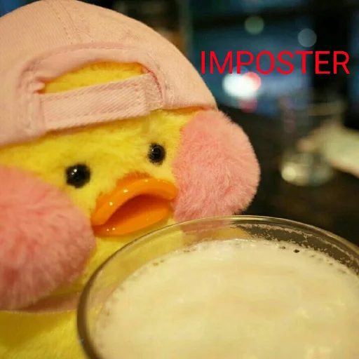 Эмодзи Я гусь
