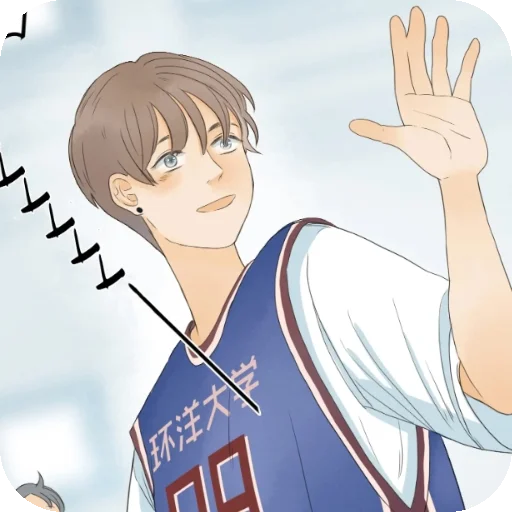 Эмодзи Я опаснее тебя