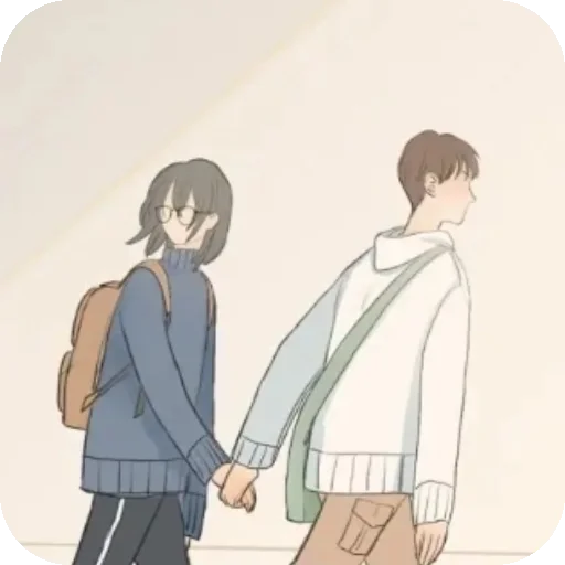 Эмодзи Я опаснее тебя