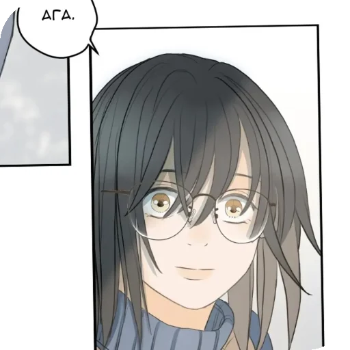 Эмодзи Я опаснее тебя